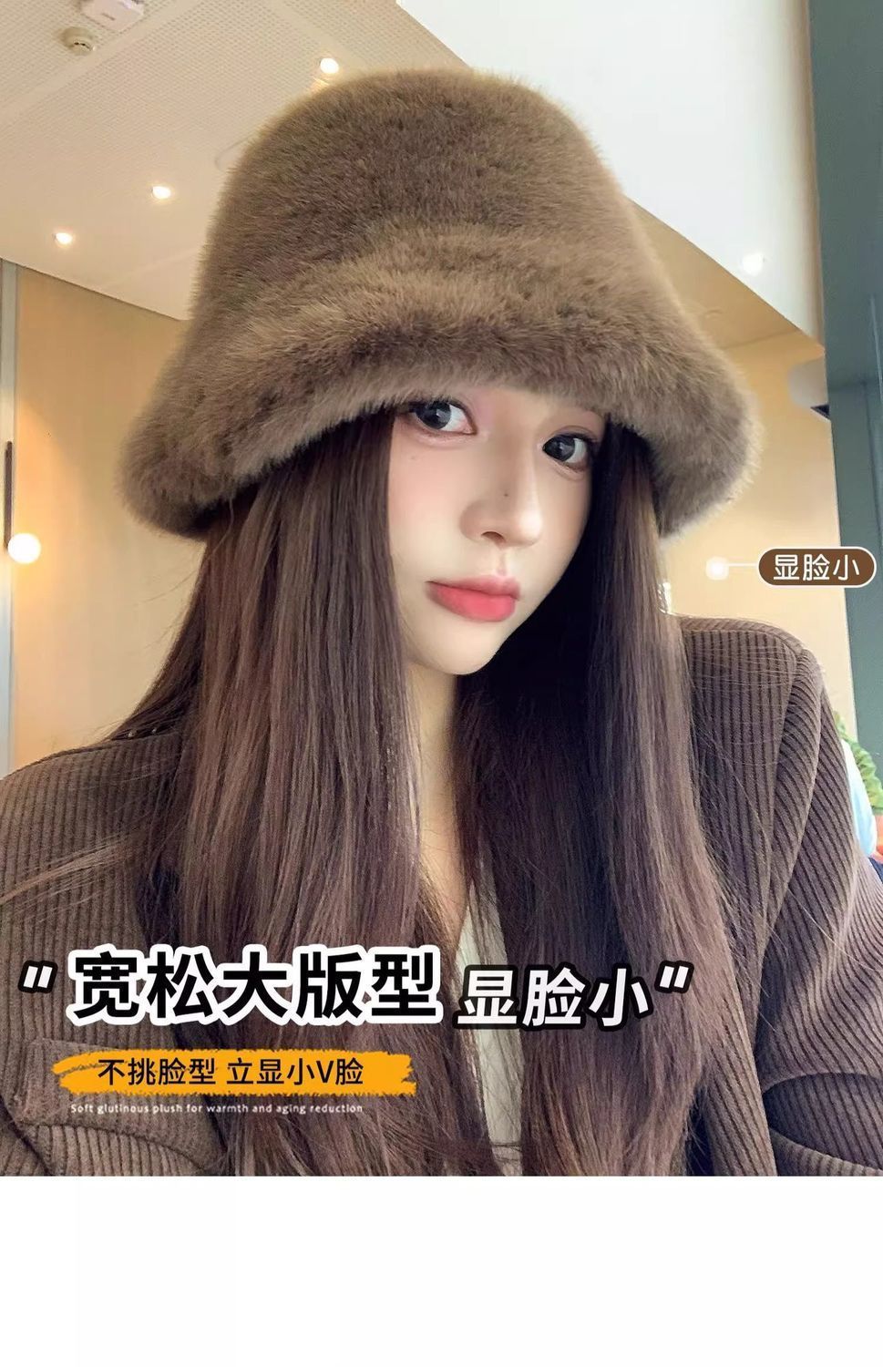 Plush Fisherman Hat for Women, New Autumn/Winter Korean Style, Versatile, Warm, Winter Cold Protection, Ear Protection Bucket Hat