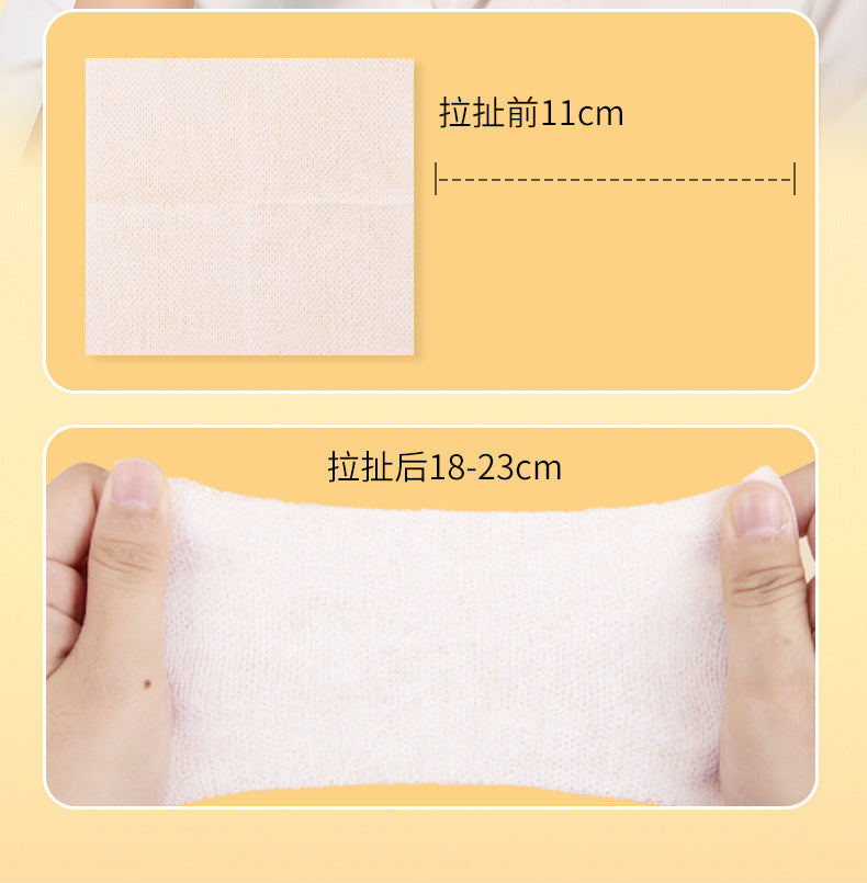 Yanyuan Mummy Makeup Cotton Popular Same Style Stretchable Wet Compress Cotton Thin Water-Saving Facial Towel Makeup Remover Wipes