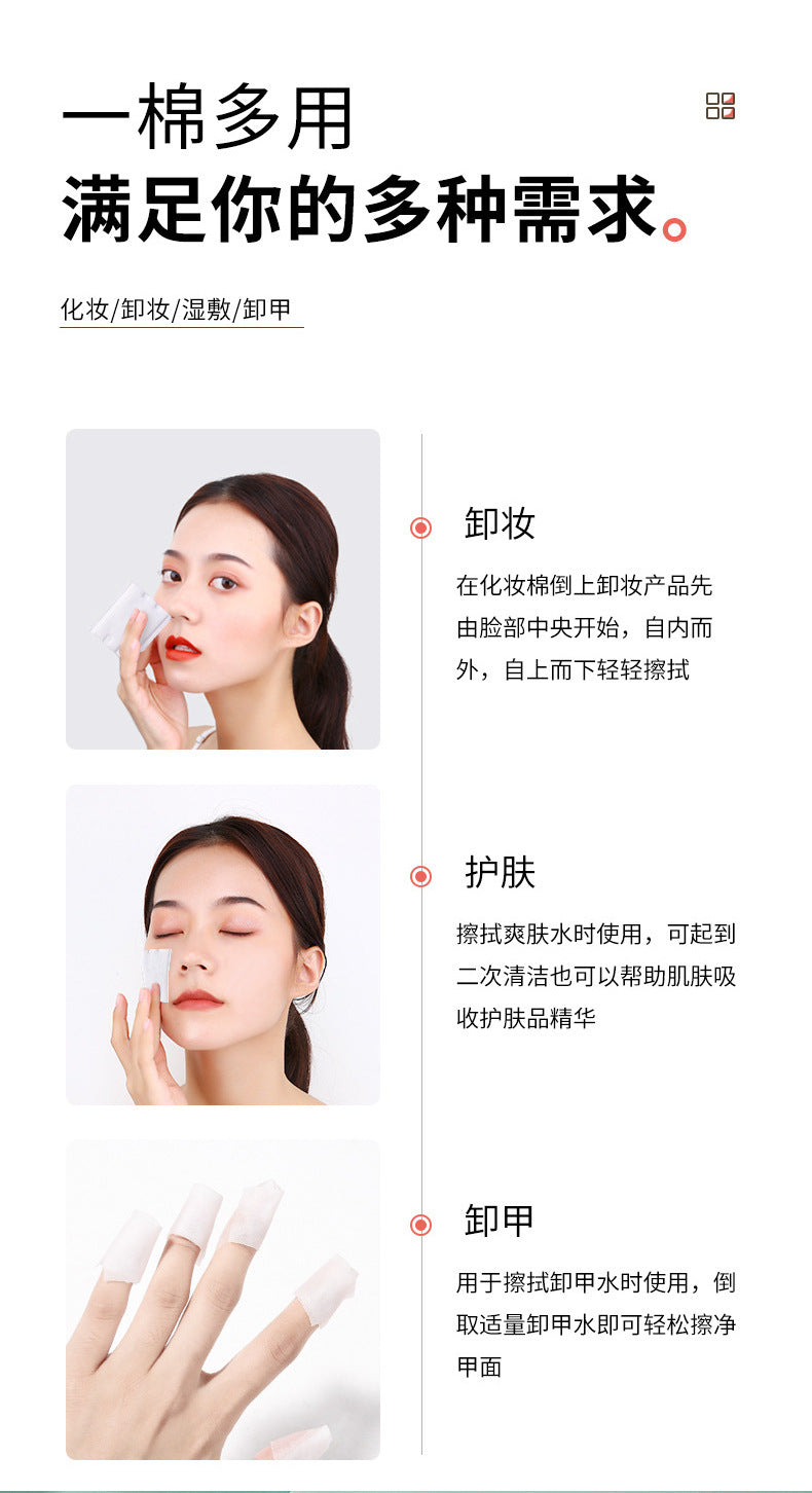 Lmltop Cross-Border Cotton Sandwich Makeup Cotton 200 Pieces Double-Sided Plain Wet Makeup Remover Cotton Pads Sy585