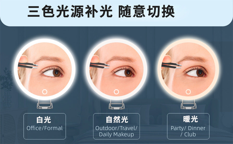 6 inch 10 times 20 times 30 times rechargeable led magnification suction cup makeup mirror 360 ° rotatable makeup mirror