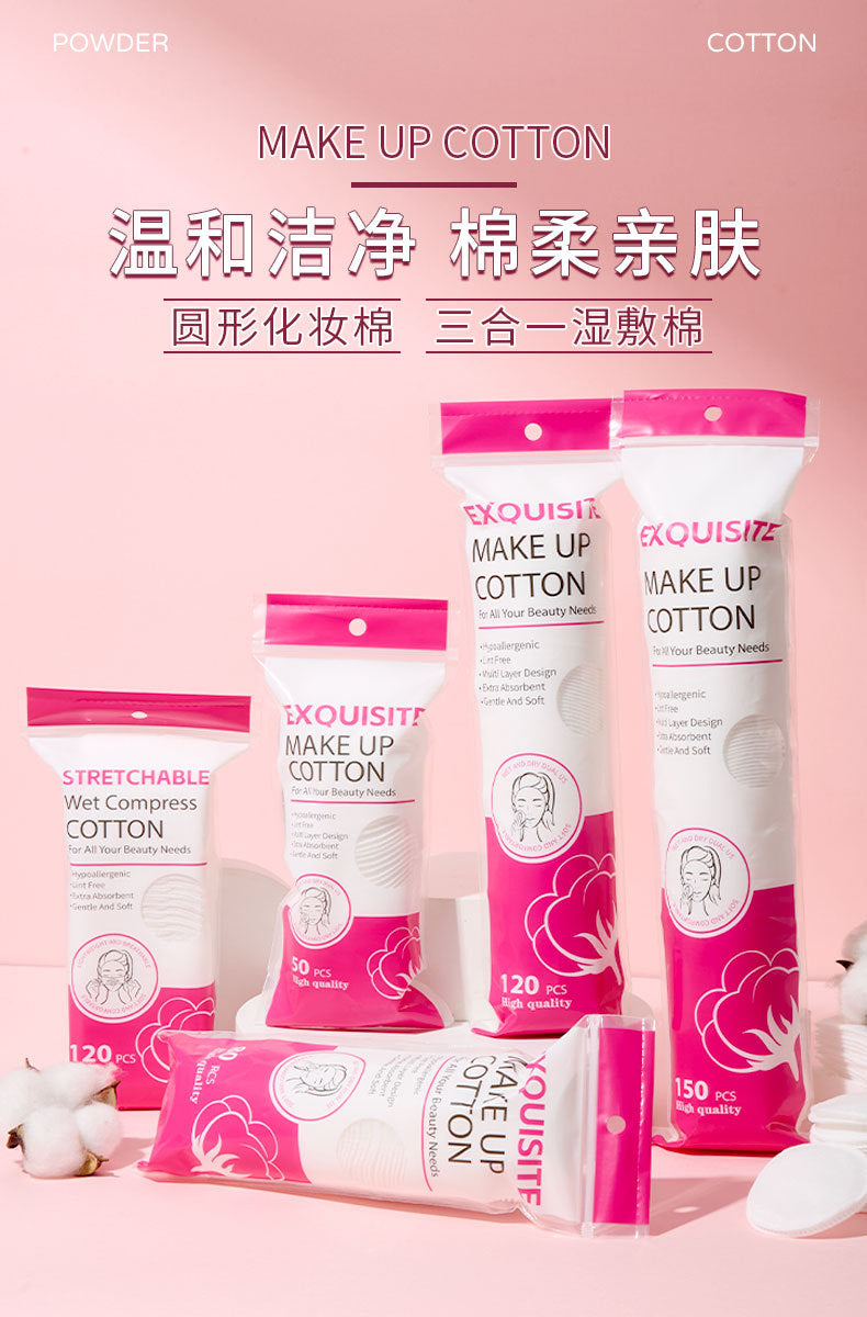 Cross-Border Full English 150 Pieces of Round Sandwich Makeup Cotton Pads, Wet Compress Makeup Remover Cotton, Neutral Round Cotton Z101