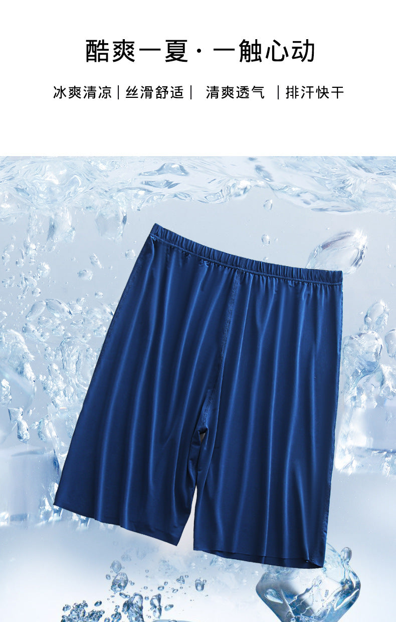 Ice Silk Pajamas Men's Summer Home Shorts Ultra-Thin Breathable Silk Home Pants Large Size Five-Point Pants Can Be Worn Outside