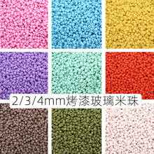 10mm Glass Color-Coated Peach Heart Crystal Beads Loose Beads DIY Handmade Necklace Bracelet Ear Jewelry Manufacturer Direct Sales Wholesale