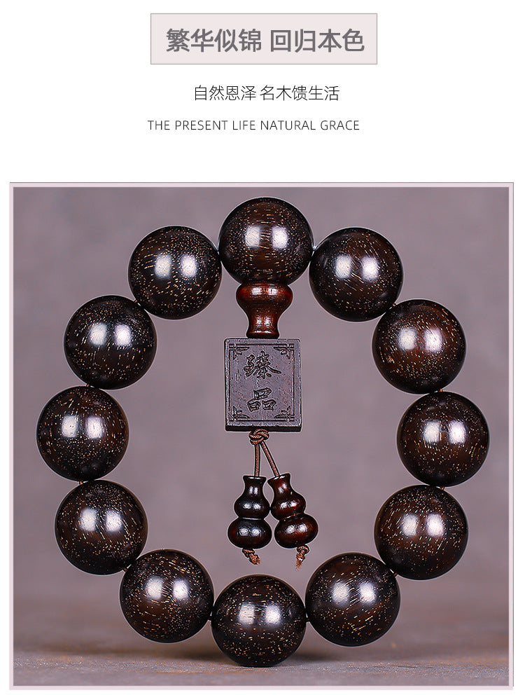 Zambian Blood Sandalwood Buddhist Bead Bracelet, Old Material, Small-Leaf Rosewood, High-Density Golden Star, Wholesale Prayer Bead Wooden Bracelet, Cultural and Artistic Crafts Manufacturer