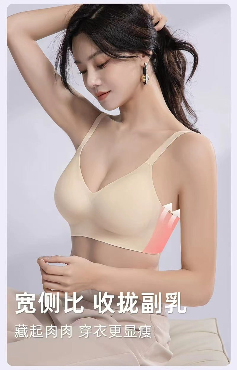 Hand-held fixed cup extended large seamless underwear women's small breast gathered accessory breast anti-sagging soft support bra