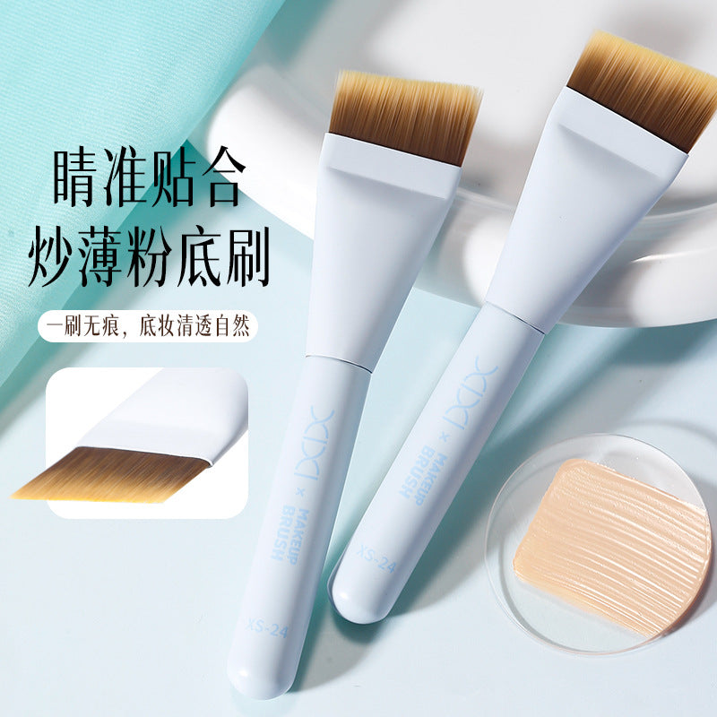 Xixi Flat Foundation Brush Ultra-Thin Flat Head Angled Makeup Brush That Doesn'T Absorb Product Concealer Makeup Brush Beauty Tool for Setting Makeup