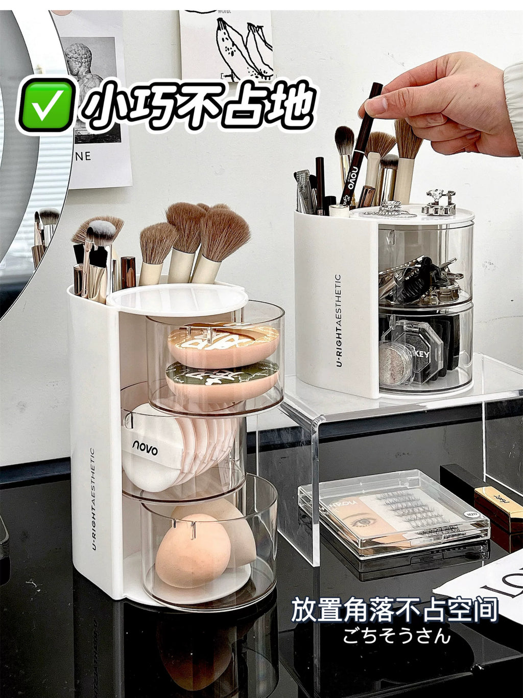Puff Storage Box Rotating Dustproof Dressing Table Desktop Beauty Makeup Egg Air Cushion Lipstick Makeup Brush Storage Cylinder Storage Rack