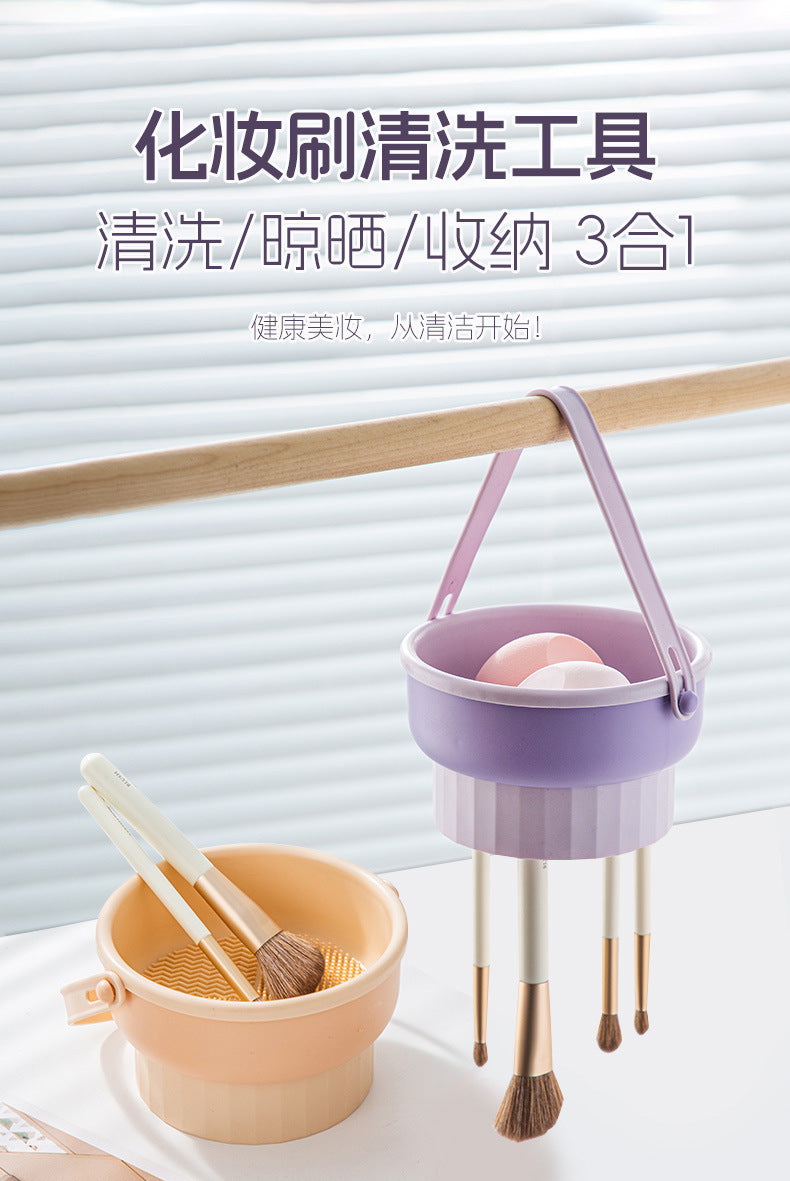 Makeup Brush Cleaning Bowl Cleaning Box Silicone Beauty Egg Cleaning Set Scrubbing Bowl Storage Rack Drying Tool Set