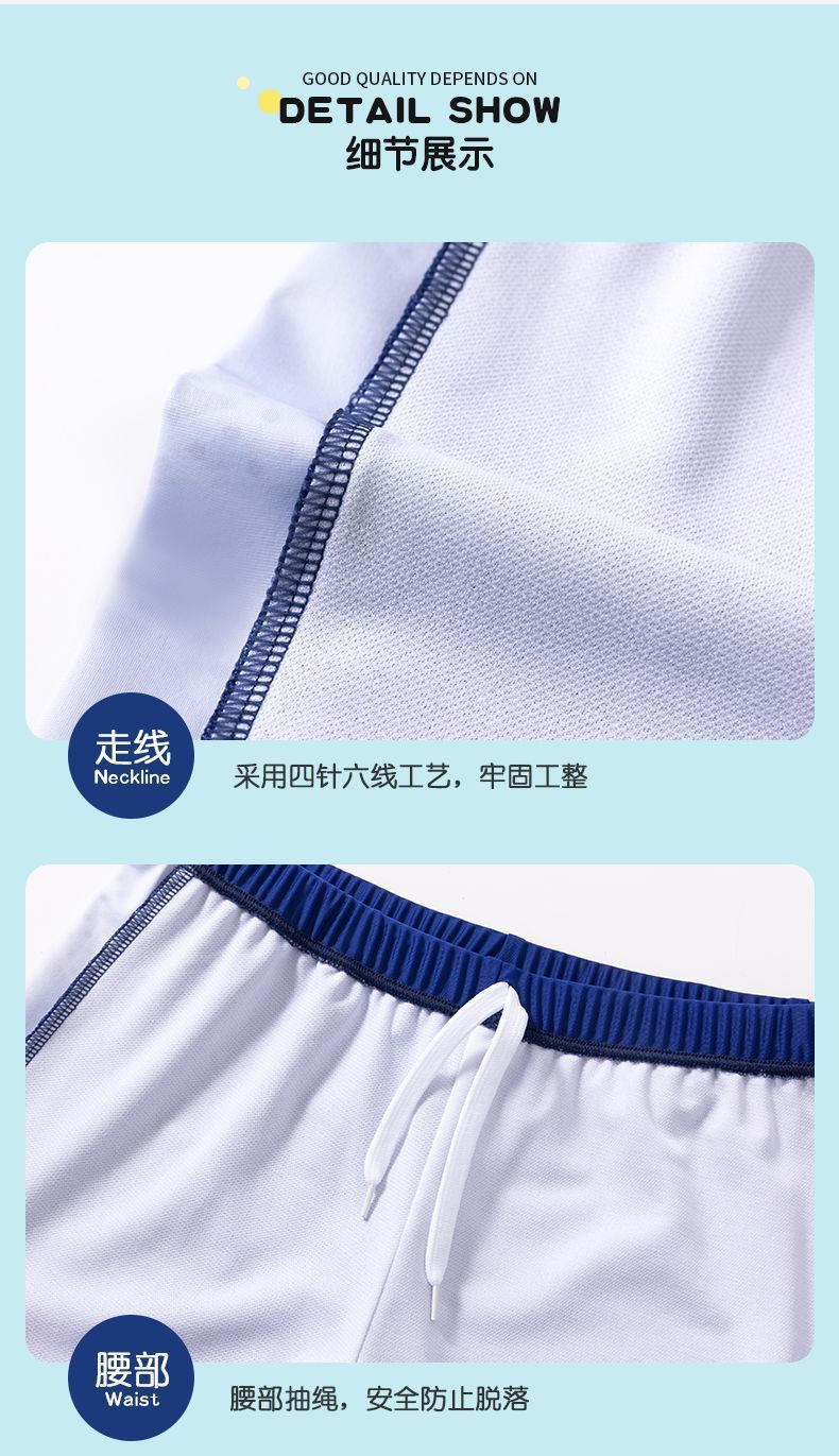 Children's swimming trunks boys swimming trunks boxer small and medium-sized children's swimsuit fat treasure training quick-drying swimsuit suit wholesale
