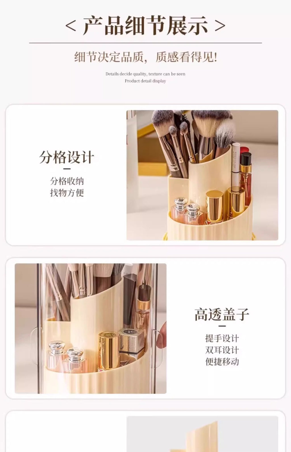 Cosmetic Brush Storage Cylinder Rotating Dustproof Dressing Table Cosmetic Storage Box Lipstick Eyeshadow Storage Rack Desktop Pen Holder