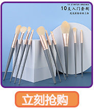 New Portable Retractable Makeup Brush Cangzhou Blush Brush Powder Brush Loose Powder Brush Multifunctional Makeup Tool