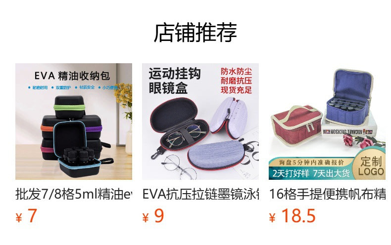 Wholesale 30/60 10ml portable EVA essential oil bag portable large capacity shockproof essential oil bottle storage bag