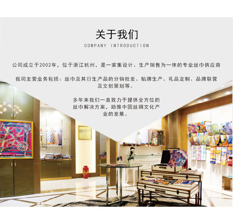 Suzhou and Hangzhou long silk scarf high-grade mulberry silk scarf pure silk women's vintage scarf crepe satin shawl
