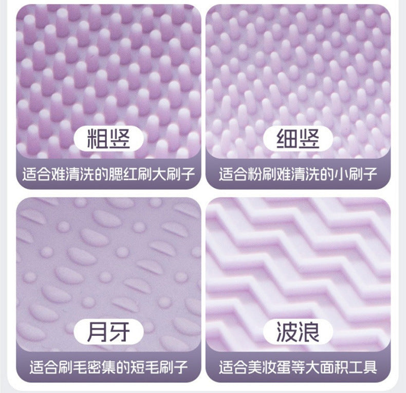 Makeup Brush Cleaning Bowl Cleaning Box Silicone Beauty Egg Cleaning Set Scrubbing Bowl Storage Rack Drying Tool Set