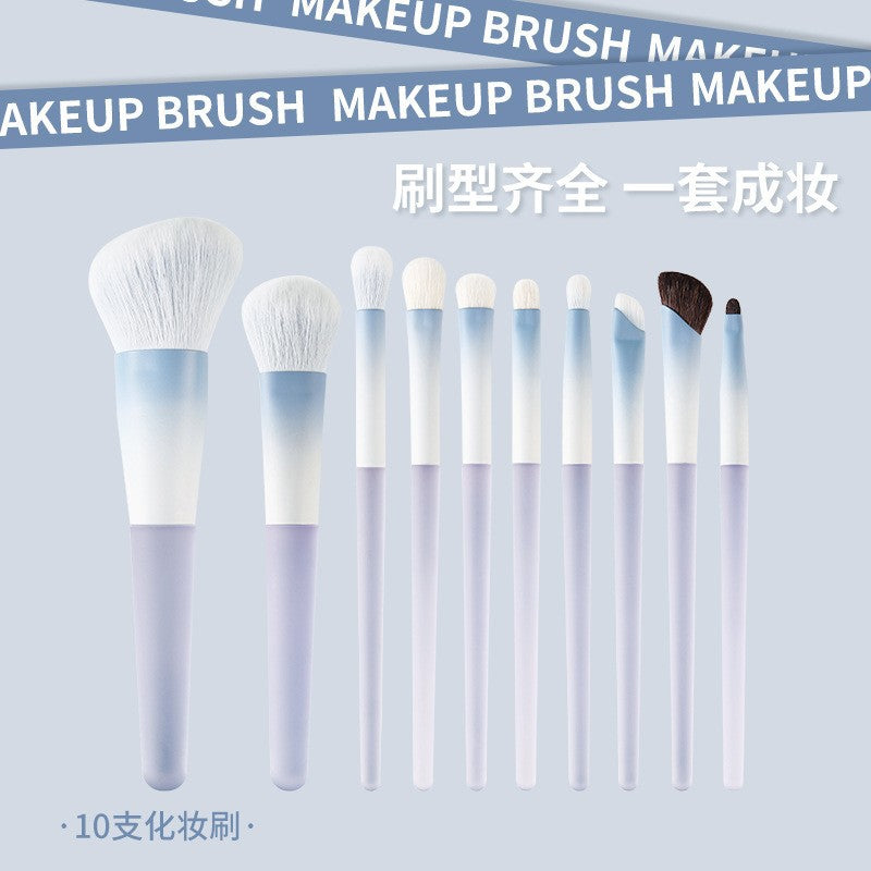 Chen Yuanyuan 10-Piece Makeup Brush Set, Blush Brush, Loose Powder Brush, Eye Shadow Brush, Nose Shadow Brush, Complete Set for Setting Makeup and Contouring