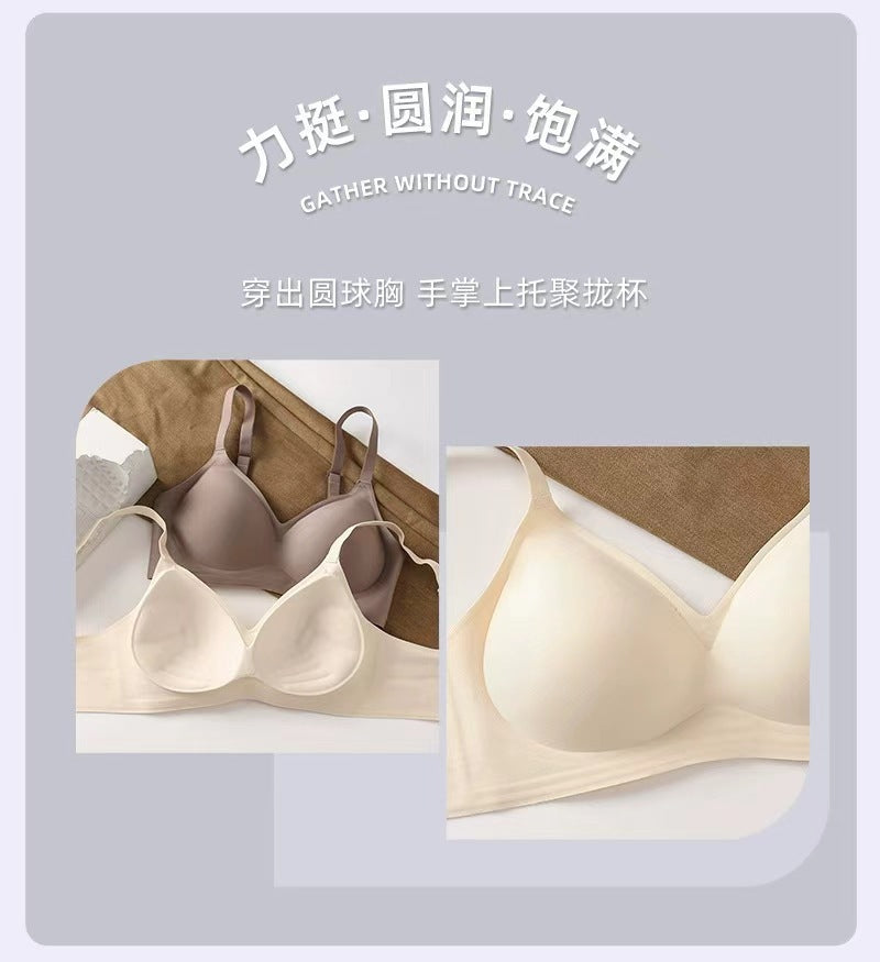 Hand-held fixed cup extended large seamless underwear women's small breast gathered accessory breast anti-sagging soft support bra