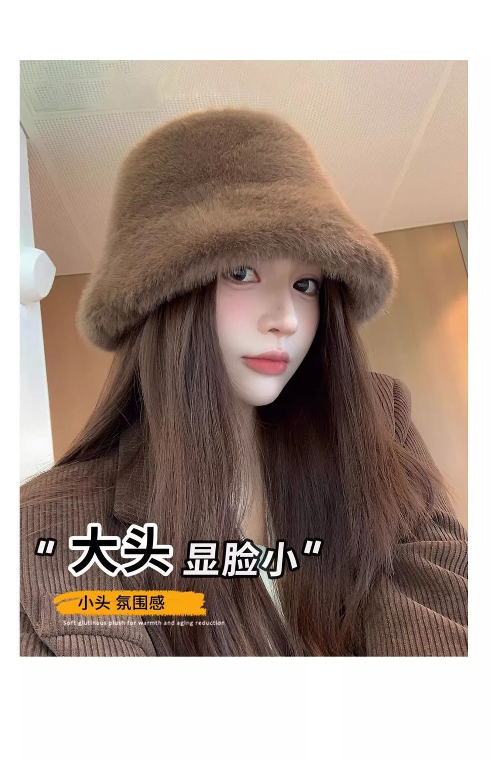 Plush Fisherman Hat for Women, New Autumn/Winter Korean Style, Versatile, Warm, Winter Cold Protection, Ear Protection Bucket Hat