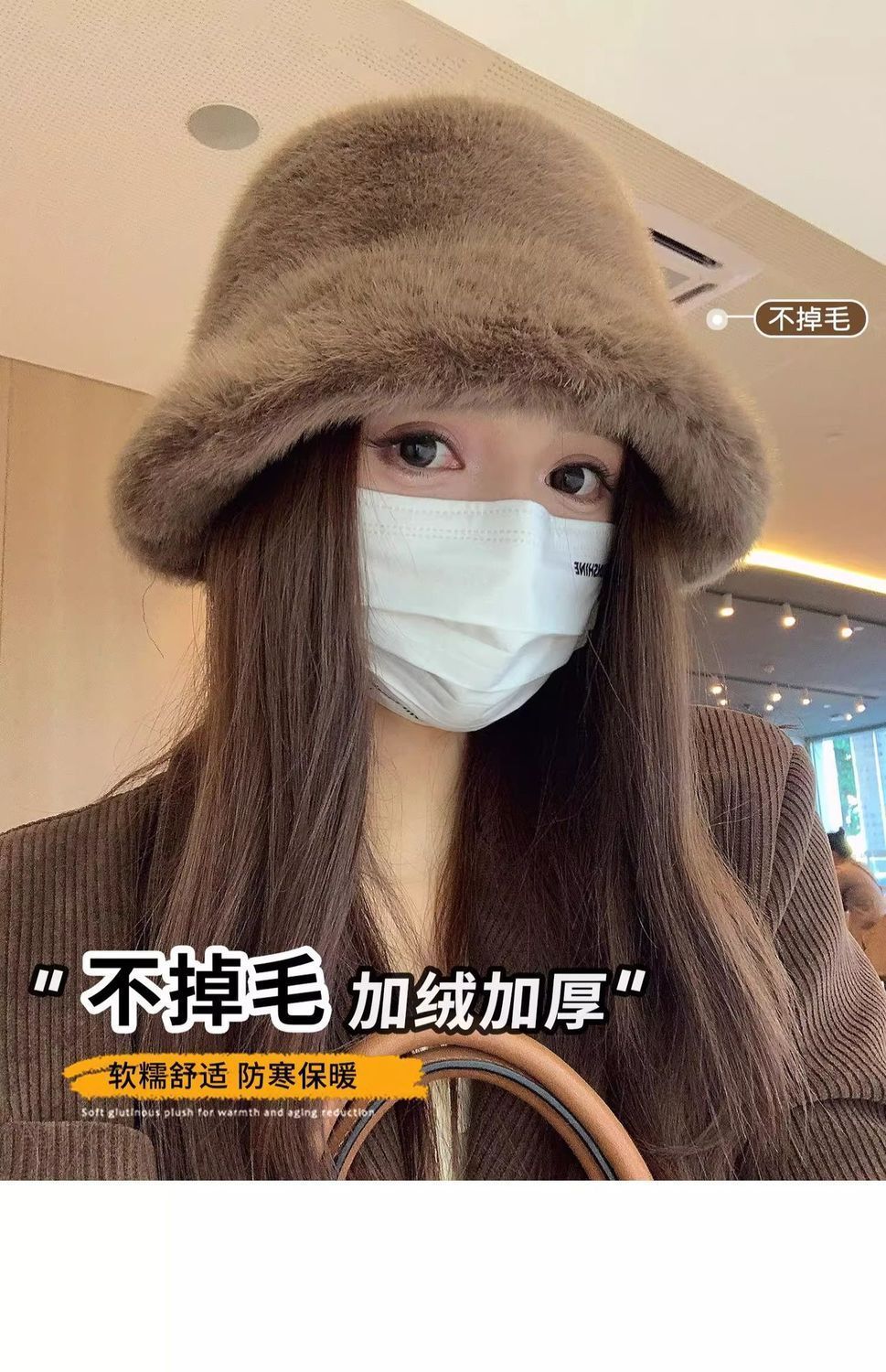 Plush Fisherman Hat for Women, New Autumn/Winter Korean Style, Versatile, Warm, Winter Cold Protection, Ear Protection Bucket Hat