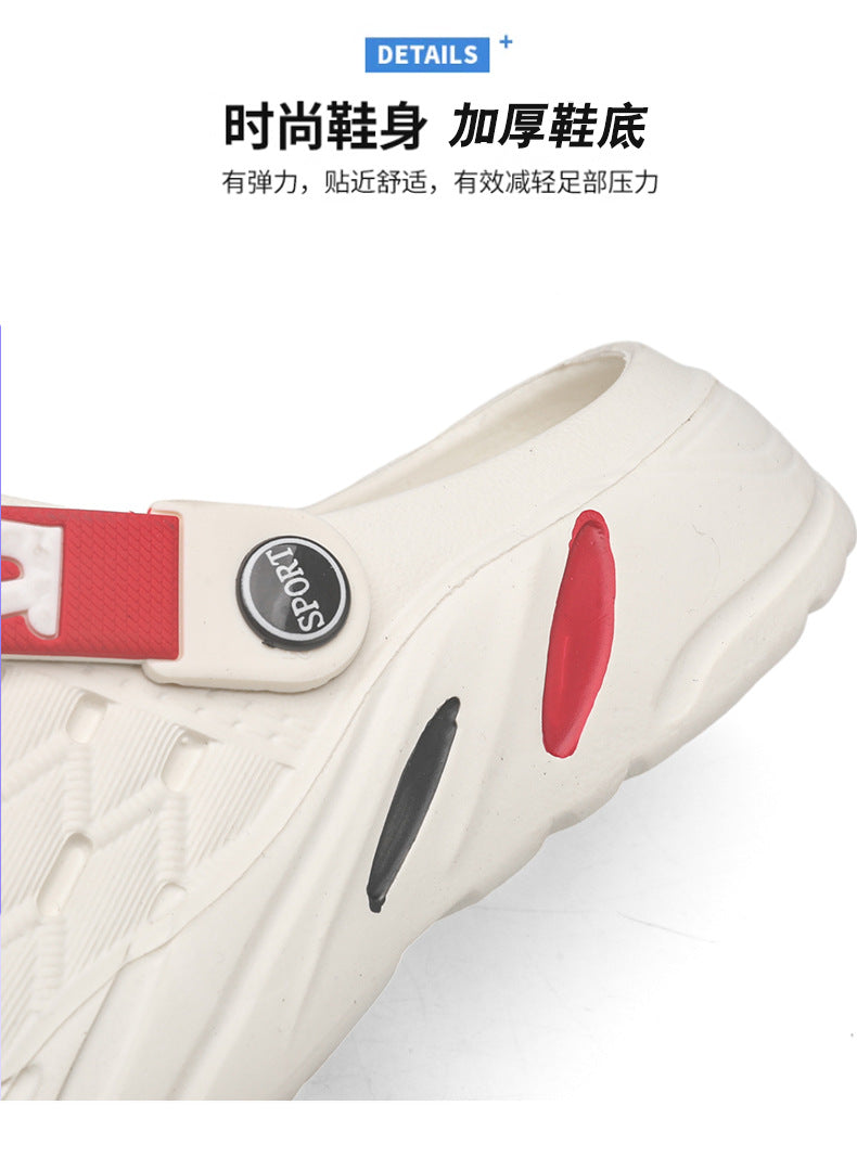 Hole Shoes Casual Thick-soled Non-slip Wear-resistant Beach Sandals Cross-border Large Size Dung-feeling Summer New Style Outer Wear Slippers
