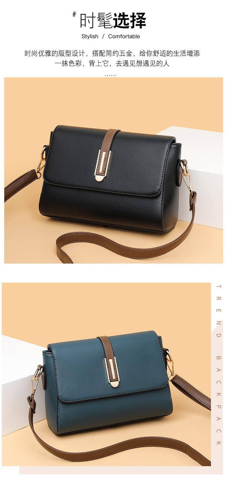 Small Square Bag for Women 2026 New Fashion Soft Leather Women's Shoulder Crossbody Bag Pure Color High-Quality Texture Middle-Aged Mom Bag