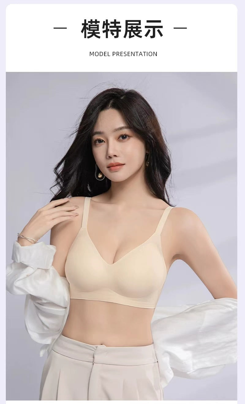 Hand-held fixed cup extended large seamless underwear women's small breast gathered accessory breast anti-sagging soft support bra