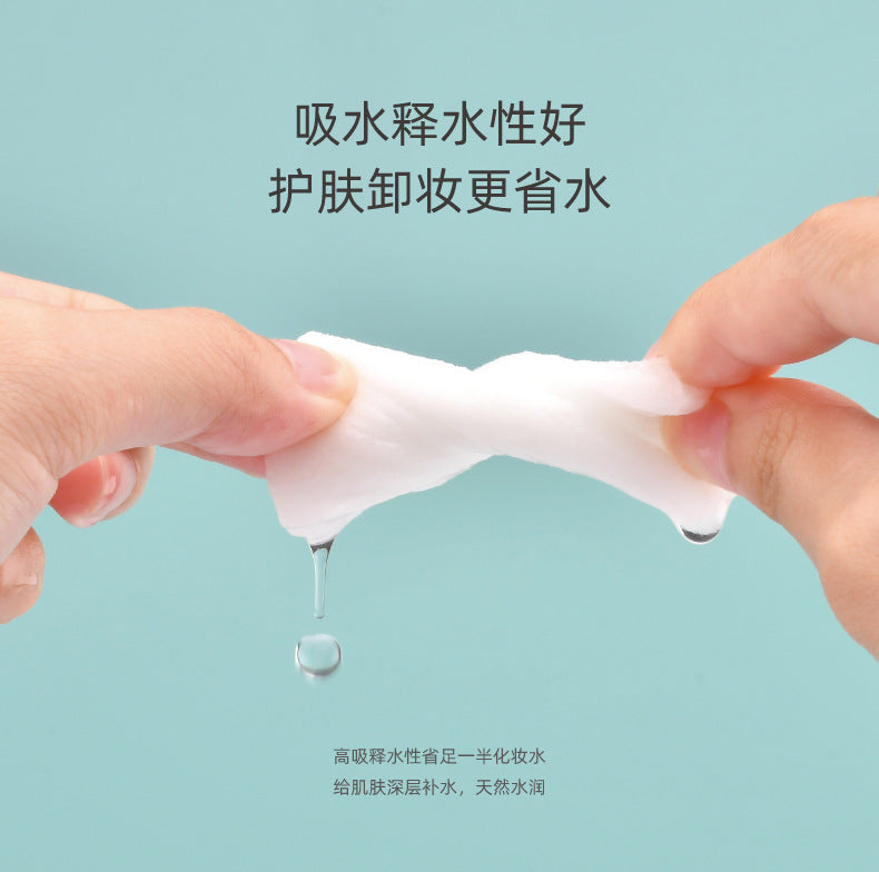 Disposable Makeup Remover Cotton Pads, Boxed Makeup Remover Cotton Pads, Special Wipes for Facial Wet Compress, Toner, Stretchable
