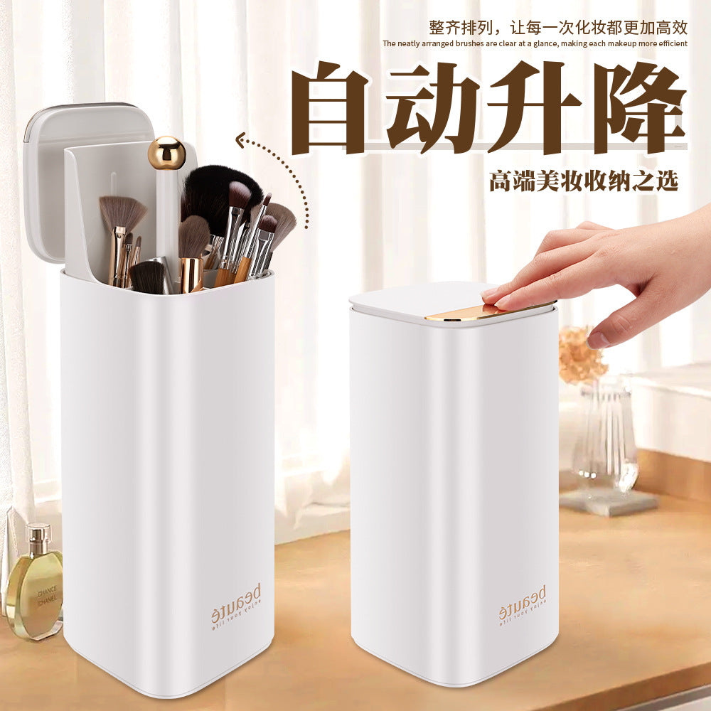 Light Luxury Automatic Lifting Makeup Brush Storage Bucket High-End Makeup Brush Bucket with Lid Dust-Proof Compartment Makeup Brush Storage Box