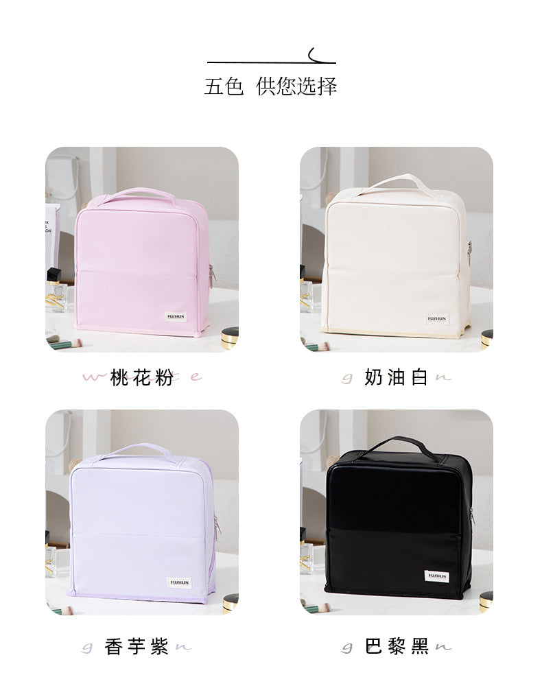 Vertical Cosmetic Bag, Large Capacity, Women's Pencil Case, Travel Pu Waterproof, Can Be Hung on Luggage, Makeup Brush Storage Bag