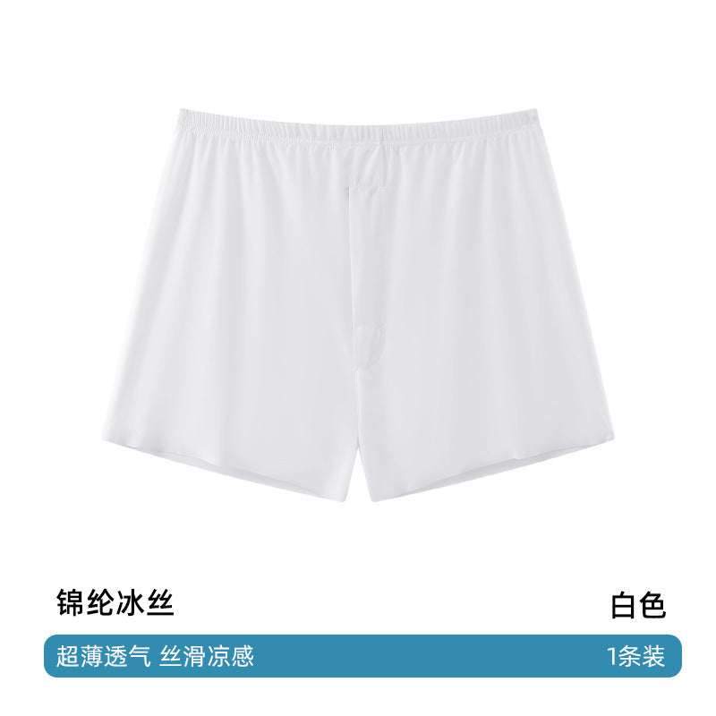 Seamless Ice Silk Arrow Pants Men's Boxer Briefs Summer Ultra-Thin Breathable Shorts Home Loose Large Size Pajamas