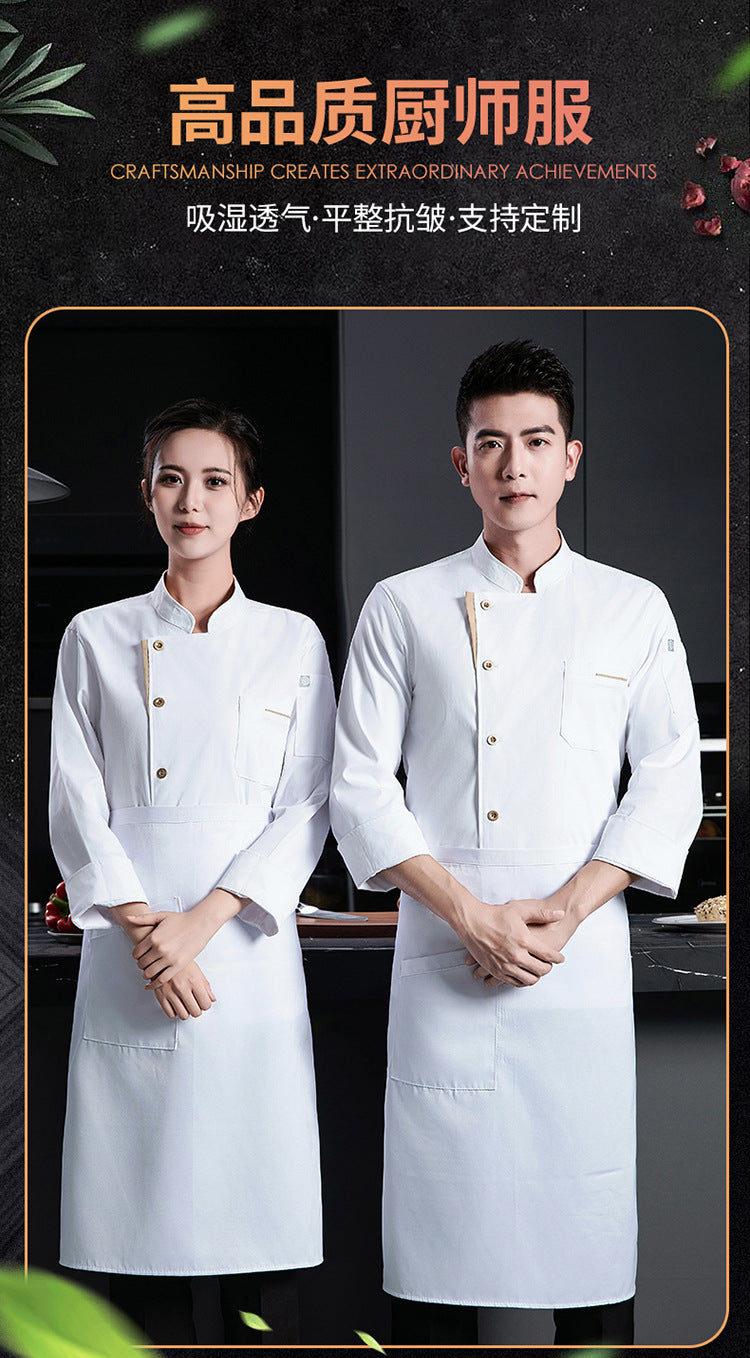New Stretch Chef Work Clothes Long-sleeved Autumn and Winter Restaurant Baking Men's and Women's Short-sleeved Kitchen Work Clothes