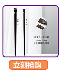 New Portable Retractable Makeup Brush Cangzhou Blush Brush Powder Brush Loose Powder Brush Multifunctional Makeup Tool