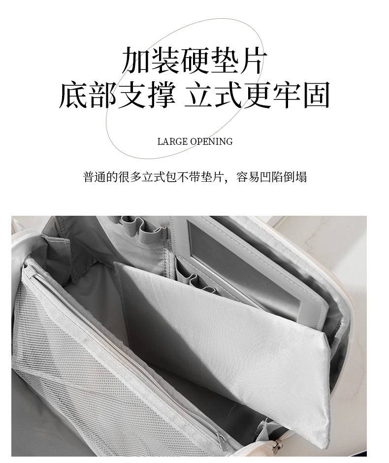 Vertical Cosmetic Bag, Large Capacity, Women's Pencil Case, Travel Pu Waterproof, Can Be Hung on Luggage, Makeup Brush Storage Bag