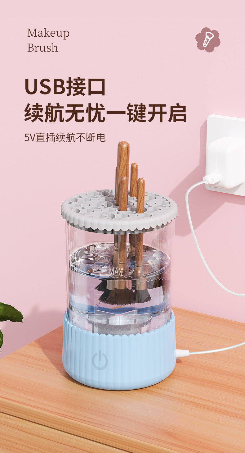 Cross-border explosions full-automatic quick-drying electric makeup brush cleaner beauty makeup brush drying tool cleaning machine