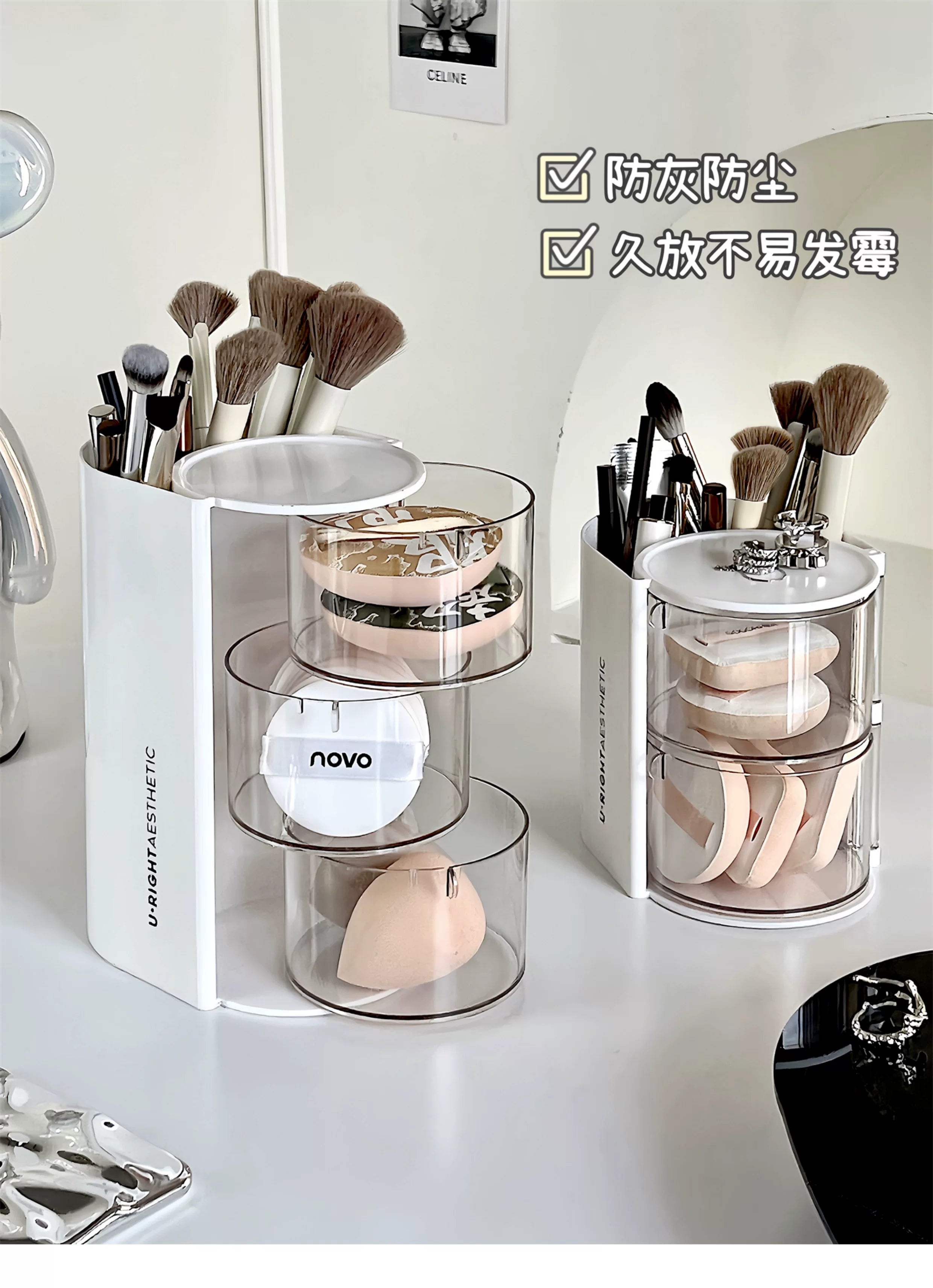 Puff Storage Box Rotating Dustproof Dressing Table Desktop Beauty Makeup Egg Air Cushion Lipstick Makeup Brush Storage Cylinder Storage Rack