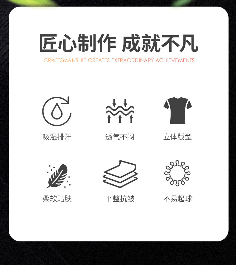 New Stretch Chef Work Clothes Long-sleeved Autumn and Winter Restaurant Baking Men's and Women's Short-sleeved Kitchen Work Clothes