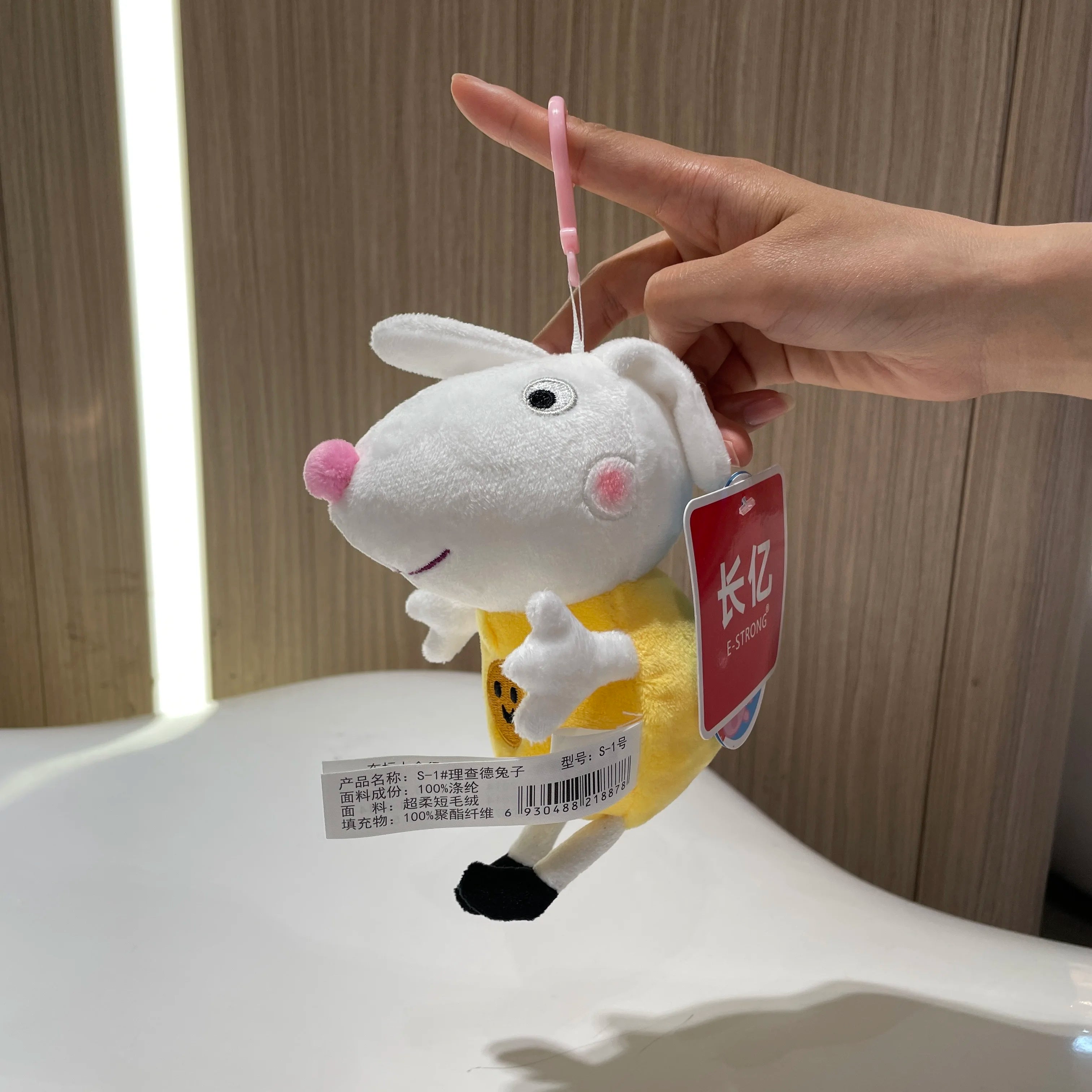 100% Genuine Peppa Pig Evy dinosaur Teddy Bear Peppa George Evie Plush Toy Boy Girl Birthday Gift Toys Christmas Stuffed Doll