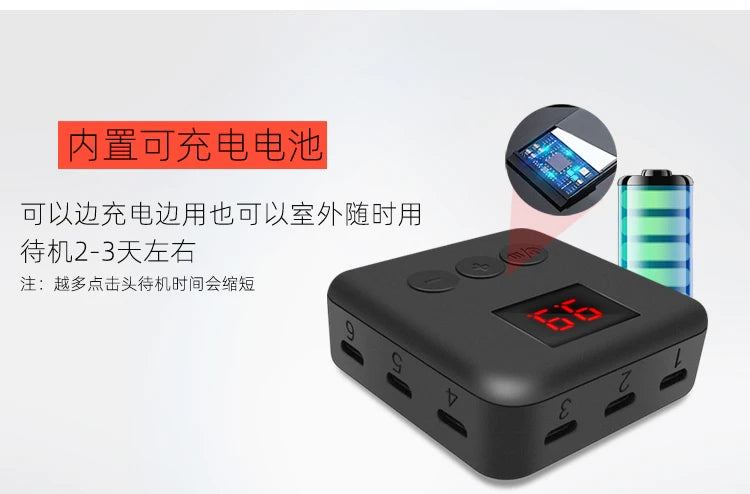 Screen Auto Clicker Physical Smart Touch Screen Click