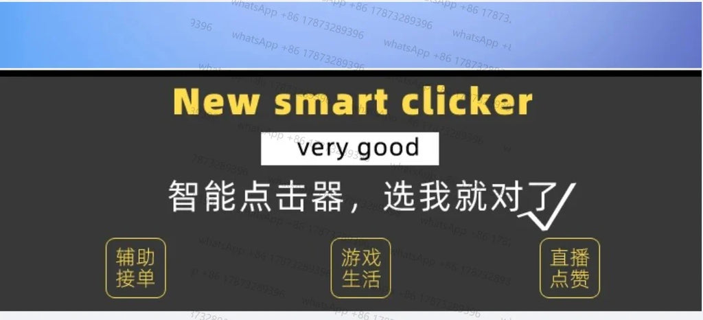 Screen Auto Clicker Physical Smart Touch Screen Click