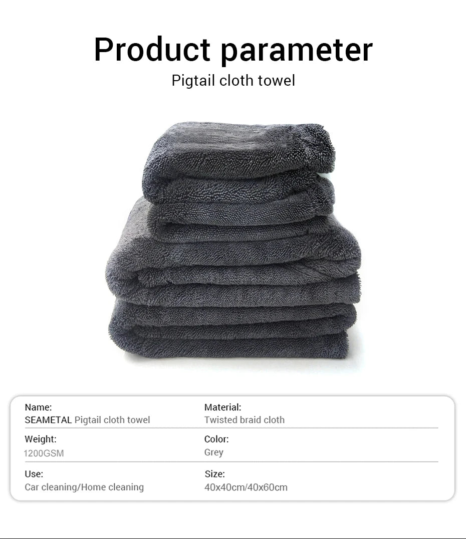 Microfiber Car Cleaning Towel 1200GSM Double-Sided Ultra Absorbent Car Wash Cleaning Cloth Soft Scratch Proof/Lint Washing Towel