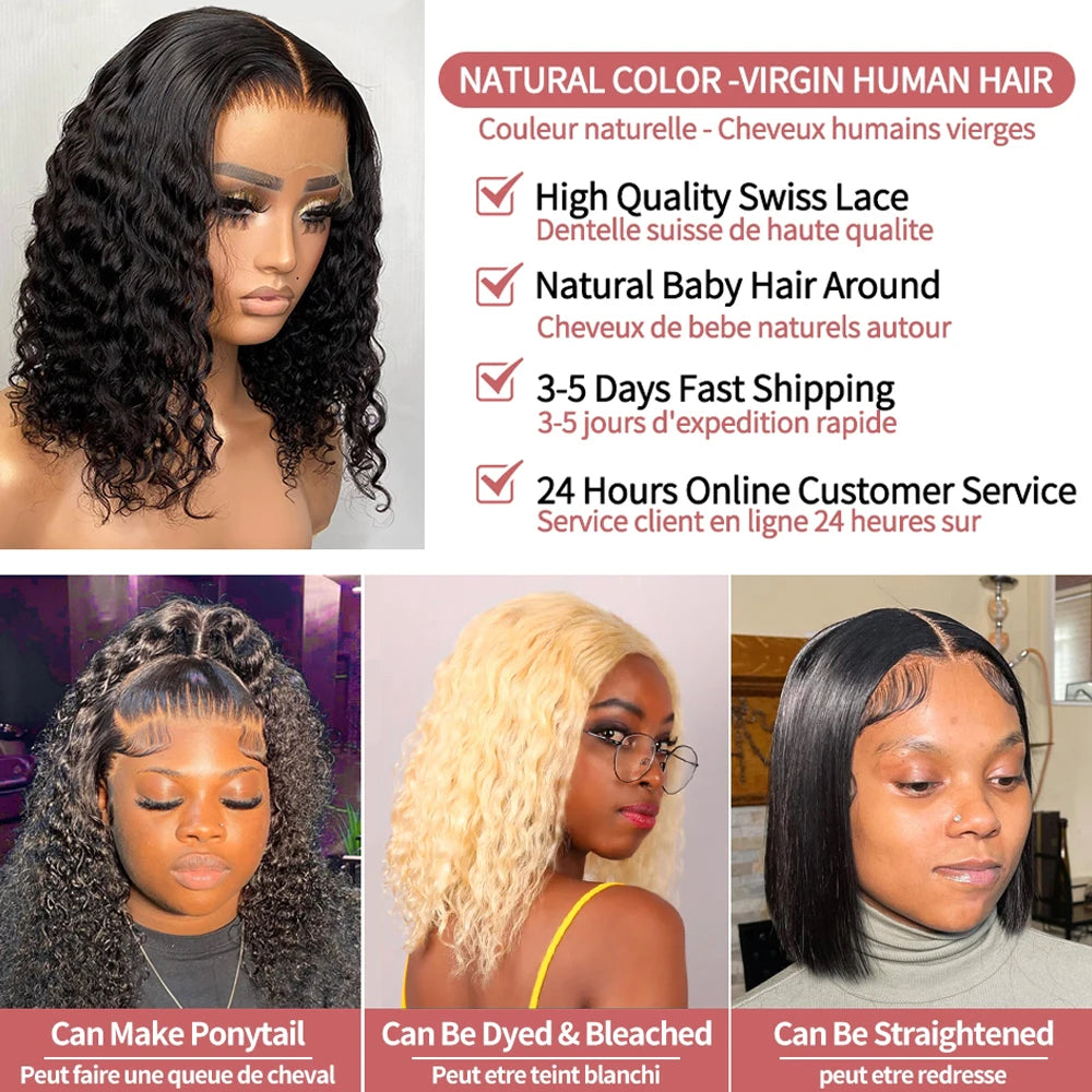 250 Density Water Curly Short Bob Wig Glueless Human Hair Brazilian Deep Wave 13x4 13x6 HD Lace Frontal Human Hair Wig For Women