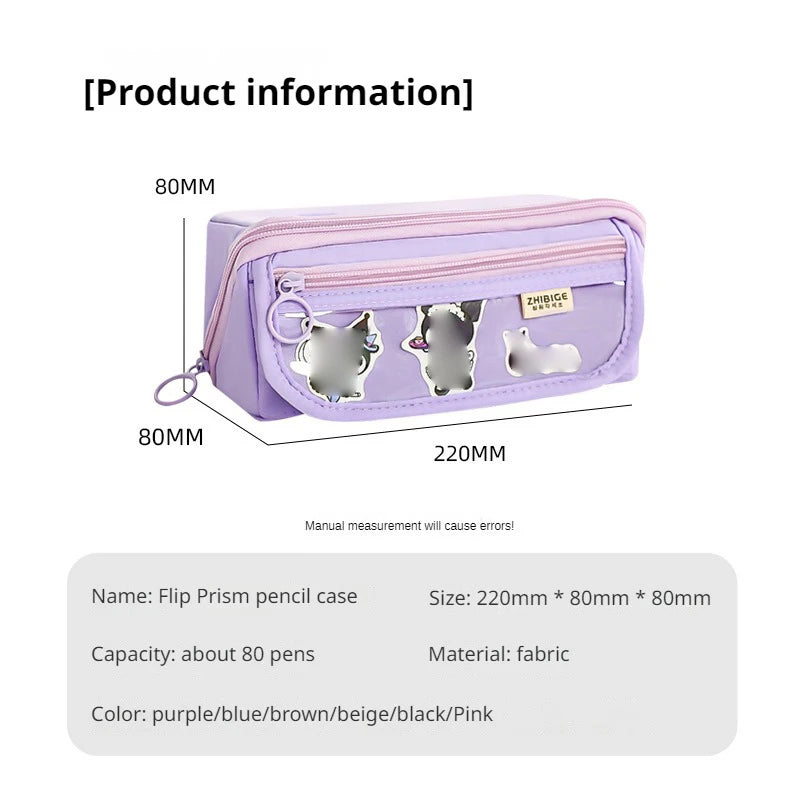 Prism Pencil Case Large Capacity Student Stationery Case Pencil Bag High Value Stationery Bag Multi-function Pencil Case