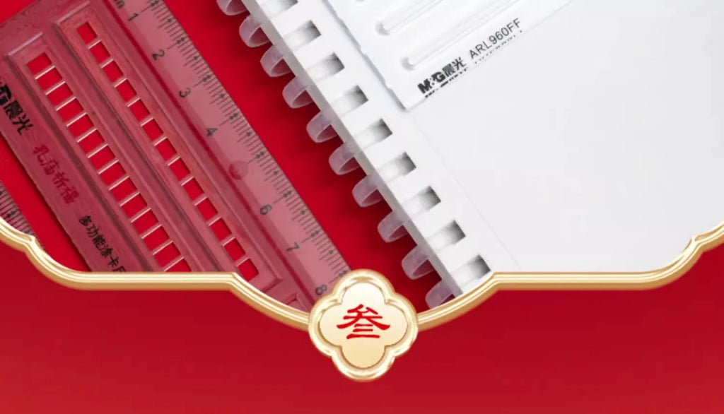 M&G ruler, 9 mm spacing, 15 cm long, suitable for drawing straight lines, ideal for students and office use.