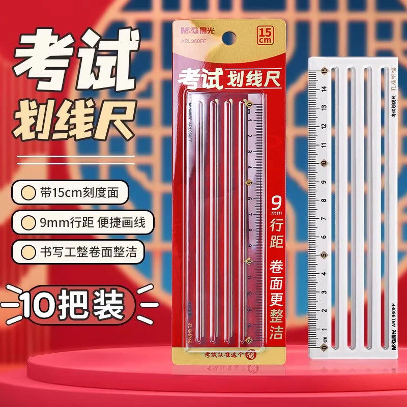 M&G ruler, 9 mm spacing, 15 cm long, suitable for drawing straight lines, ideal for students and office use.