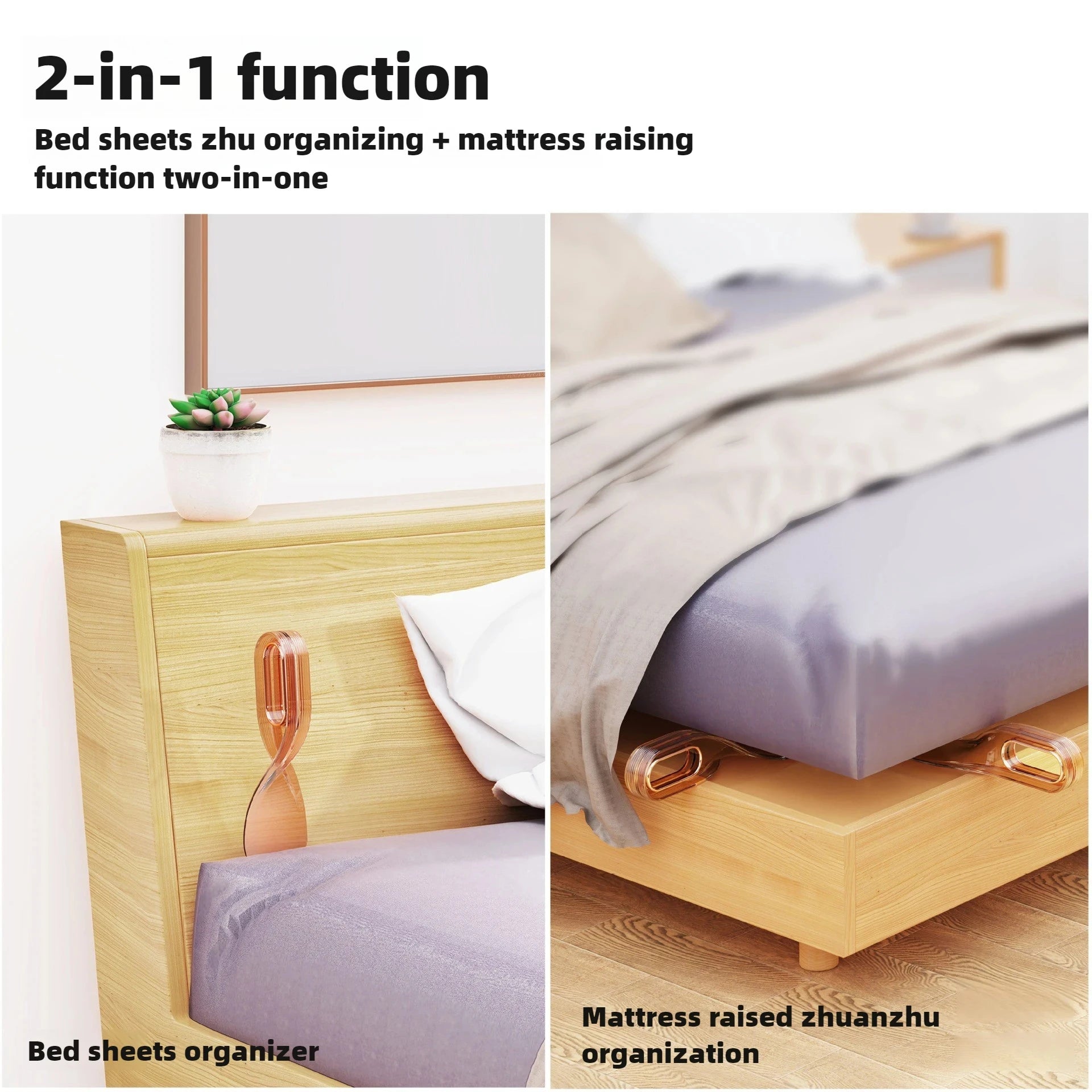 Bed Sheet Tucker Tool Home Mattress Lifter Handle Plastic Durable Sheet Change Helper Bed Skirt Replacement Assistant Organizer