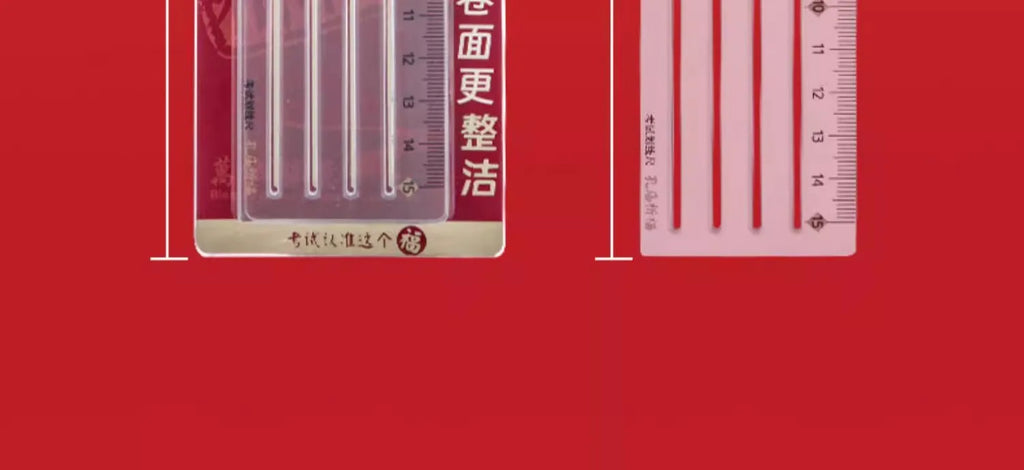 M&G ruler, 9 mm spacing, 15 cm long, suitable for drawing straight lines, ideal for students and office use.