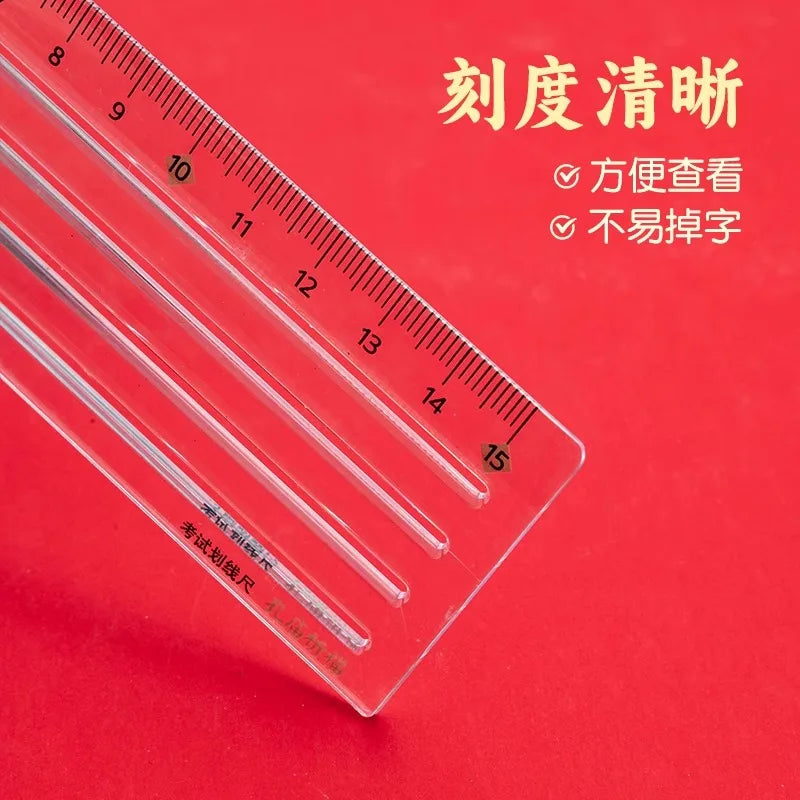 M&G ruler, 9 mm spacing, 15 cm long, suitable for drawing straight lines, ideal for students and office use.