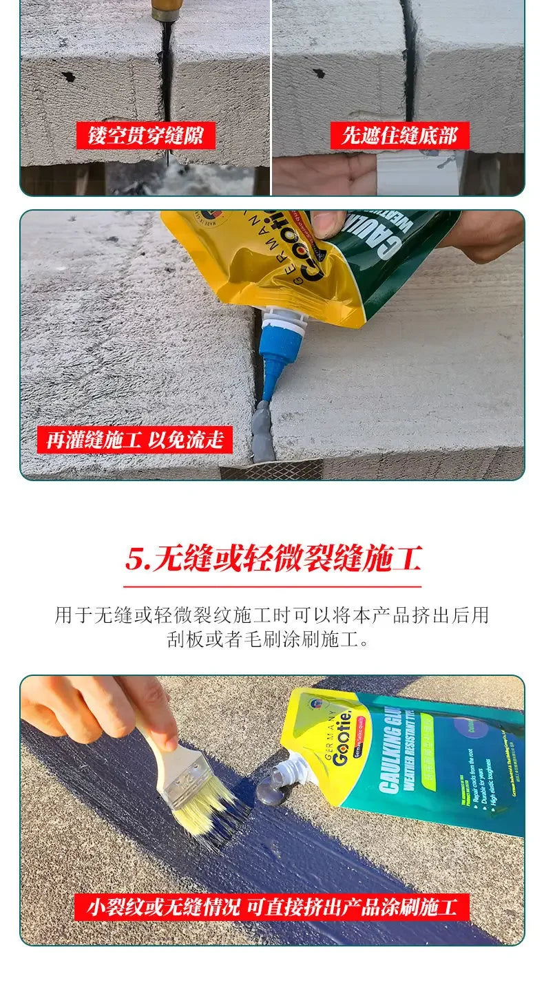 Caulk Roofing Waterproof Sealant  Angle Crack Repair Cement Durable Plugging Material Leak Fixing Maintenance Easy-Use Solution