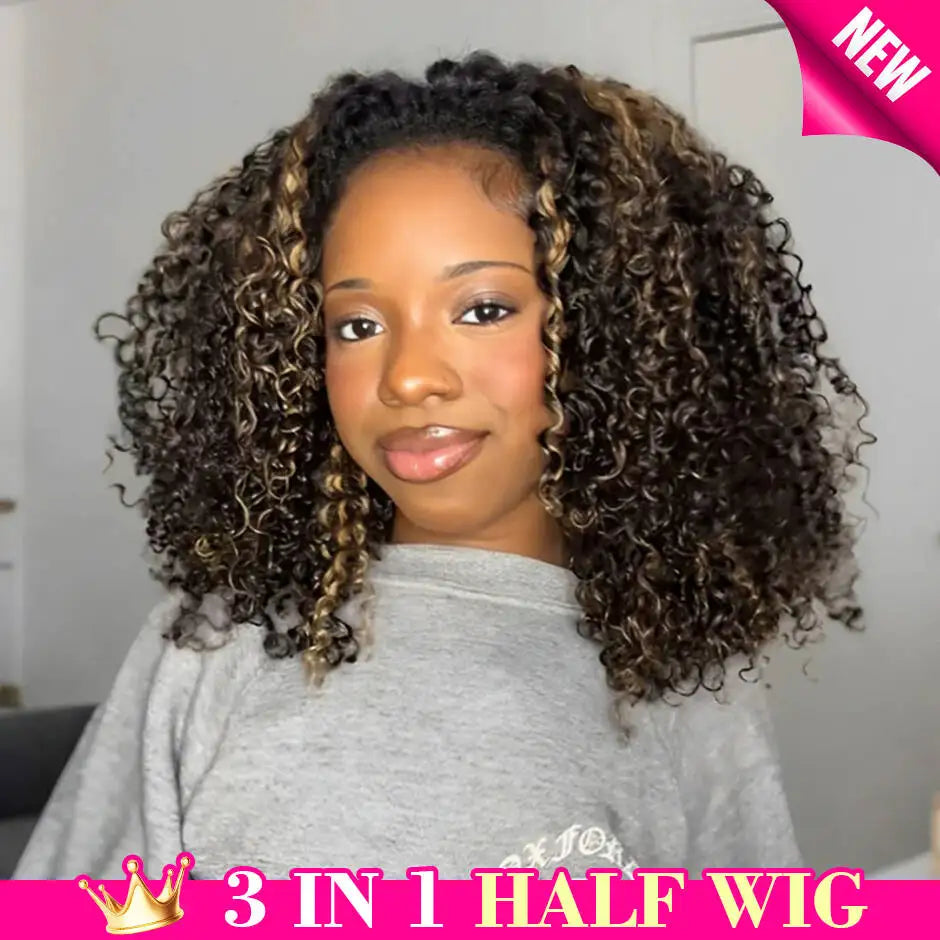 ISEE Highlight Brown Kinky Curly Half Wig Draw-strings Flip Over Wig1B/30 Half Human Hair Wigs Kinky Curly Upgrade Glueless Wigs