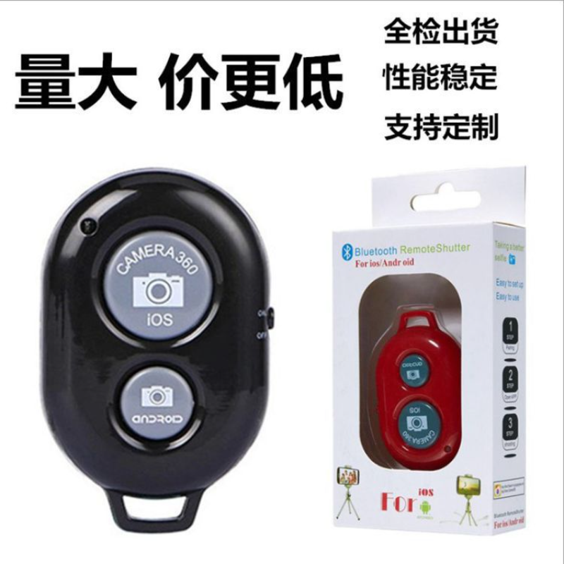 Mini Camera Bluetooth-compatible Remote Controller Photo Shutter Release Button Phone Selfie For IOS/Android Smartphones