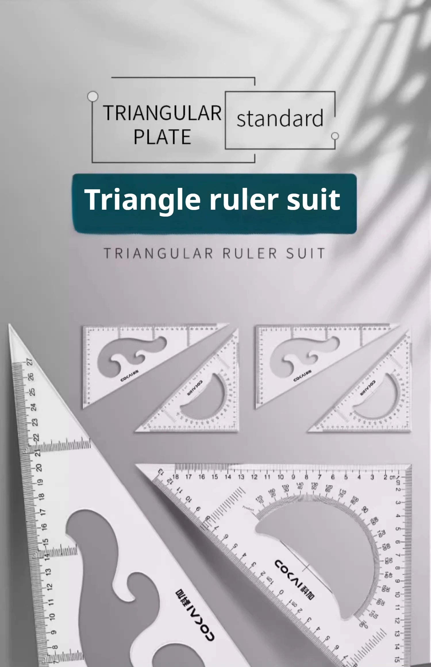 Multifunctional Triangular Ruler 18/22/27/32/37/42CM Hand-drawn Triangle Board Protractor Woodworking Interior Drawing Design